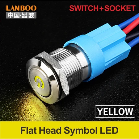 YELLOW (FLAT SYMBOL) LANBOO 12 мм водонепроницаемый выключатель без фиксации металлический дверной Звонок кнопочный переключатель светодиодный с переключателем и разъемом - Цвет: YELLOW (FLAT SYMBOL)