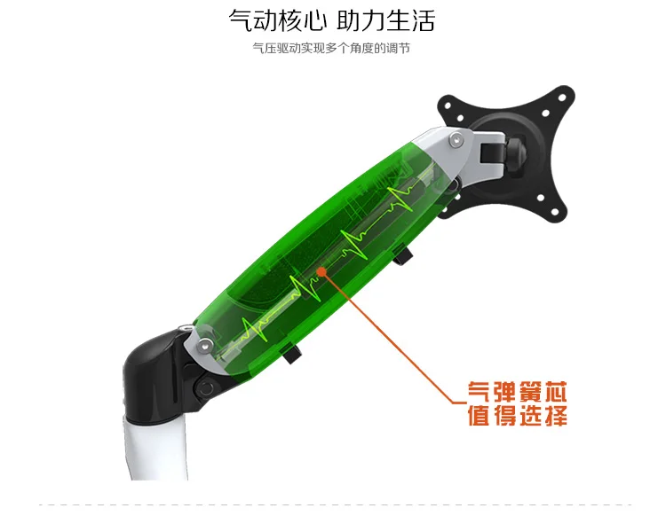 DL-GST112W 9-20 кг газовая пружина 2 arm 1" 23" 2" tilte360 поворот алюминиевый ЖК-настенный поворотный монитор экран настенный кронштейн полка