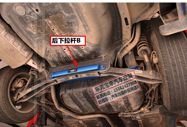 Подвеска TTCR-II для Mitsubishi Lancer Баланс Бар перед верхней бар усилитель кузова стержень стабилизатор бар модифицированные части