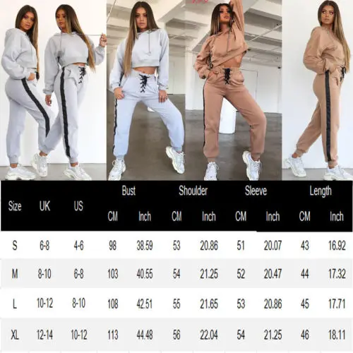 2018 Новая модная популярная женская спортивная одежда в полоску для активного