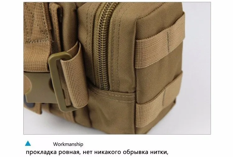 Seibertron тактическая сумка через плечо мультипурпо SE поясная сумка На открытом воздухе 3P поясная Сумка для кемпинга походная тактическая сумка