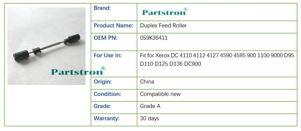 2 шт Partstron дуплекс ролик подачи 059K36411 подходит для Xerox 9000 1100 4110 4112 4127 4595 4590 D95 D110 D125 D136 DC900