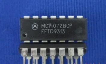 

freeshipping MC14072