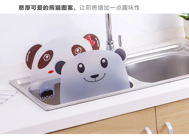 Cartoon Shape Water Splash Guard Baffle Board Sucker Wash Basin Sink Board Kitchen Gadgets Impermeable Water Baffle Plate