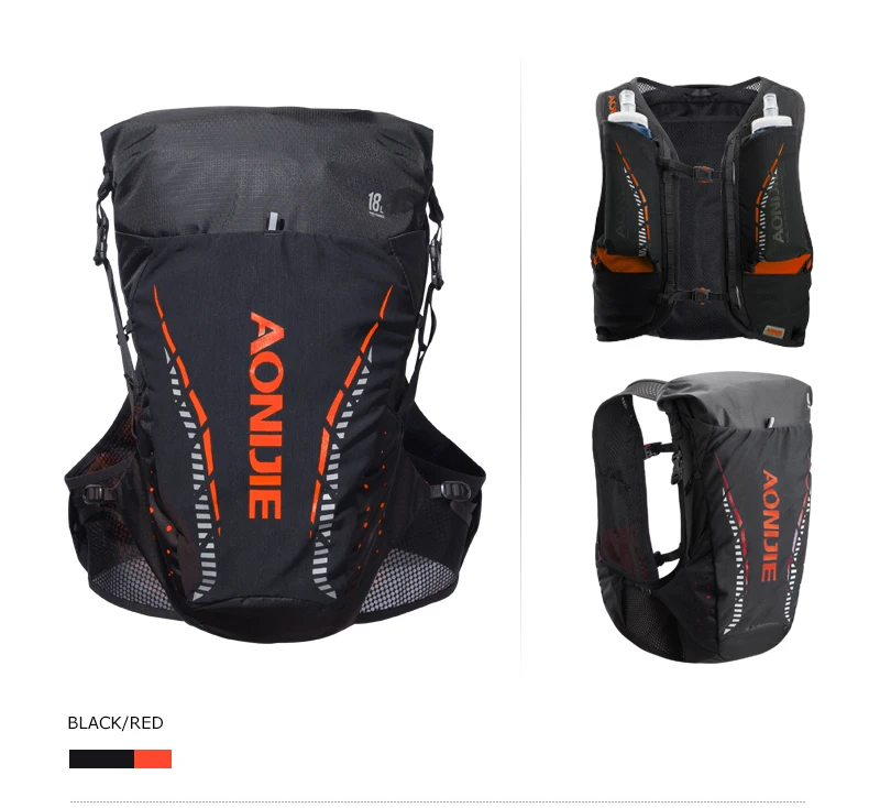 Рюкзак Aonijie для занятий спортом на открытом воздухе гидратационная сумка тропы