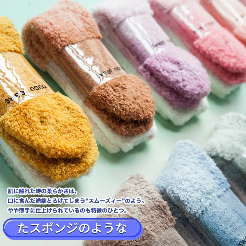 Парные домашние носки в стиле Харадзюку романтичные цветные теплые короткие из