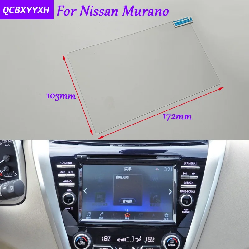 Автомобильный Стайлинг 8 дюймов GPS навигационный экран Стеклянная защитная