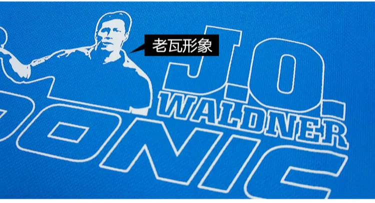 Оригинальная памятная Спортивная футболка для детей | Спорт и развлечения