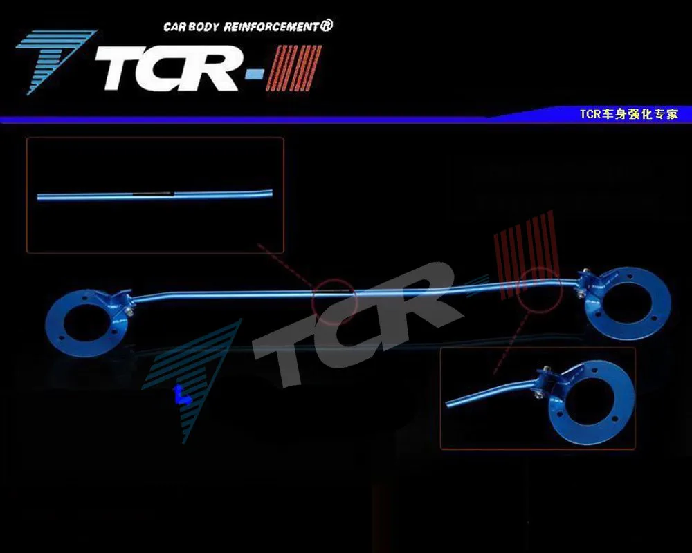 Подвеска распорка для GTI Scirocco GOLF 6 баров автомобильные аксессуары стабилизатор со