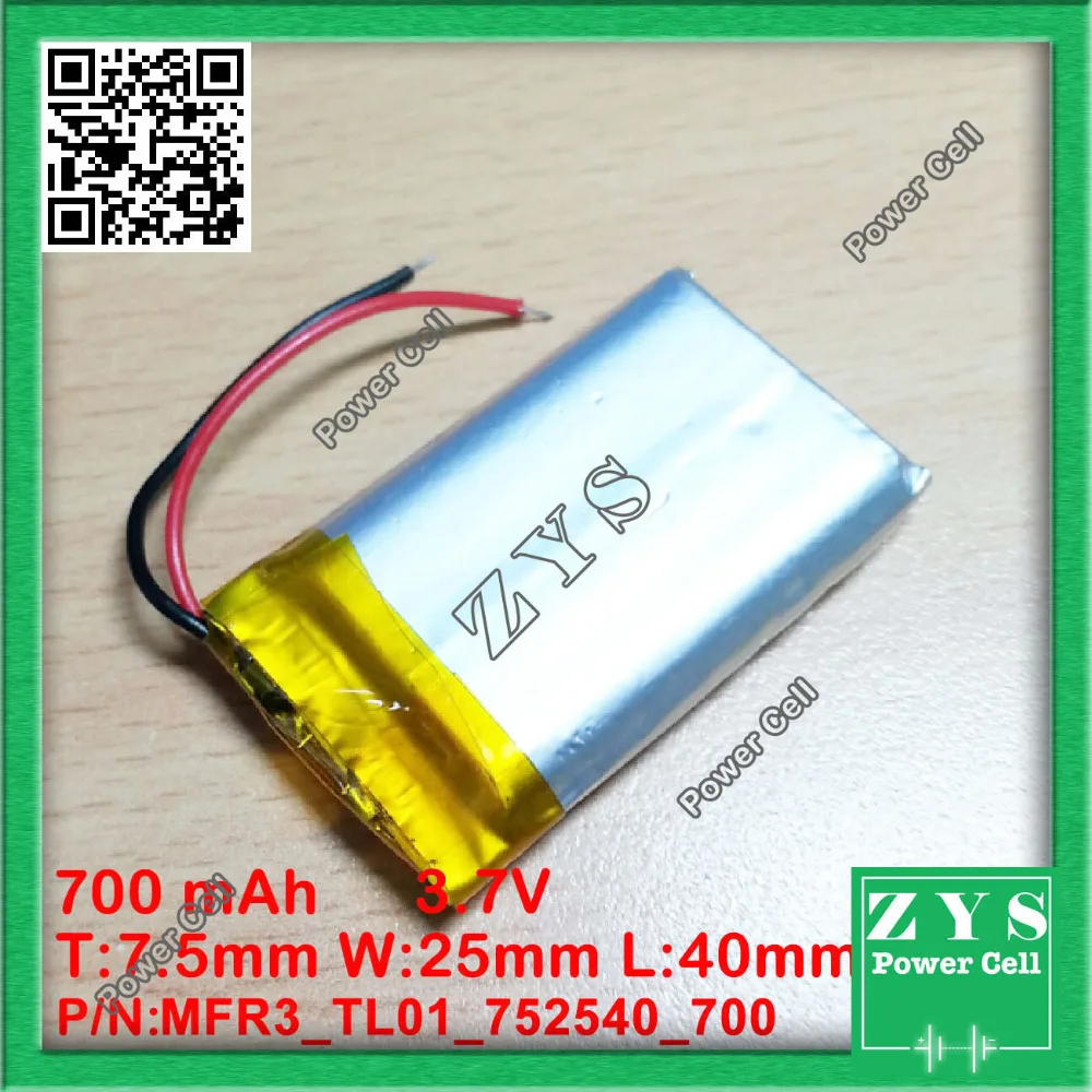 Polymer lithium ion battery 3.7V 752540 can be customized wholesale CE FCC ROHS MSDS quality certification 3.7 V 700 mAh | Компьютеры и