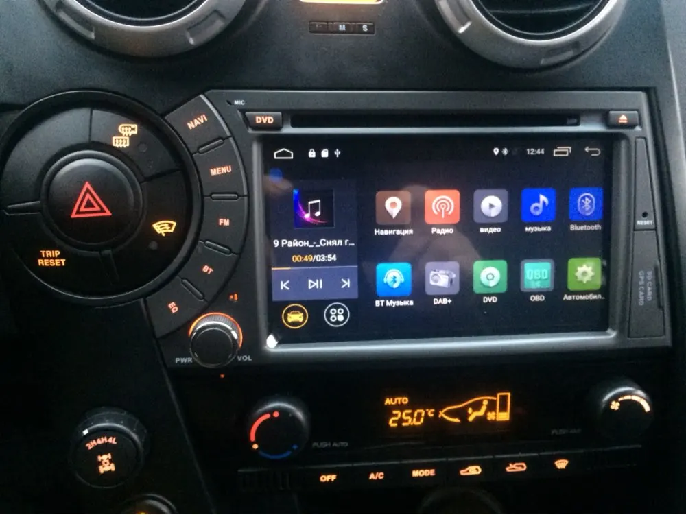 4G SIM LTE четырехъядерный " Android 7,1 автомобильный dvd gps плеер для ssangyong Kyron Actyon с Wifi BT Радио 2 Гб ram 1024*600 экран RDS
