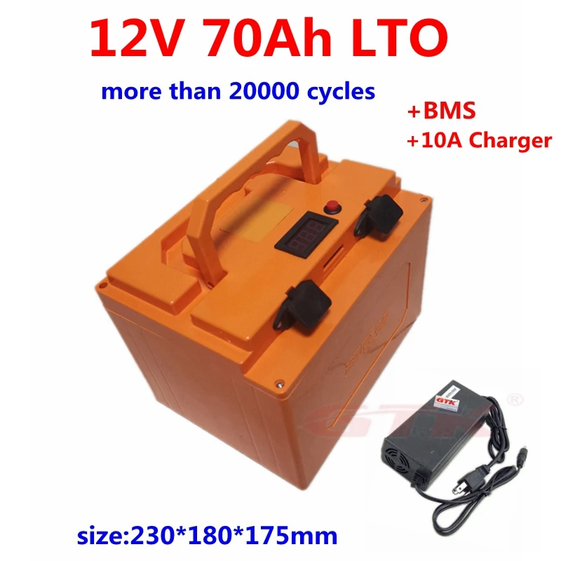 20000 цикла 12v 70Ah титанат лития 12v аккумулятор лто-серые кисточки с BM для лодки RV хранения Системы резервного питания инвертора+ 10A Зарядное устройство