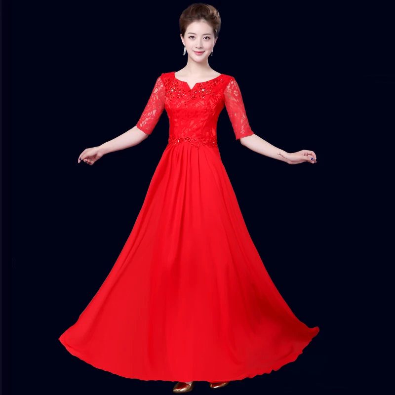 Сценические костюмы для певцов Disfraz Hanfu хор платье новое длинное групповое шоу для женщин среднего и старого возраста дирижер сцена