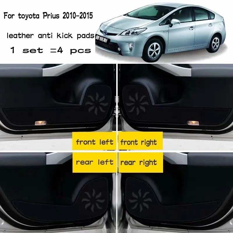 4 шт. кожаные Коврики для Toyota prius xw30 2011 2012 2013 2014 2015|Вкладыши защиты от следов| |