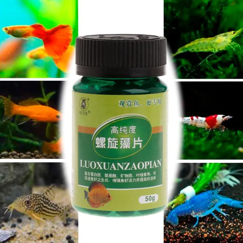 

Fish Food Aquarium Fish Tank Tropical Fish Algae Spirulina Pills Tablet Protein Amino Acid Mineral Vitamin Provider Supplies