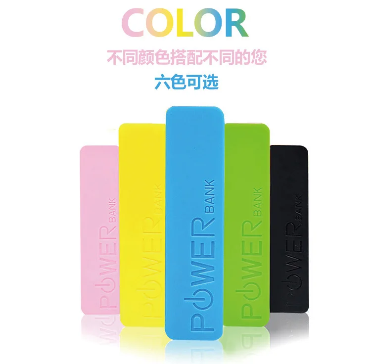 Внешний аккумулятор на 2200 мА · ч | Мобильные телефоны и аксессуары