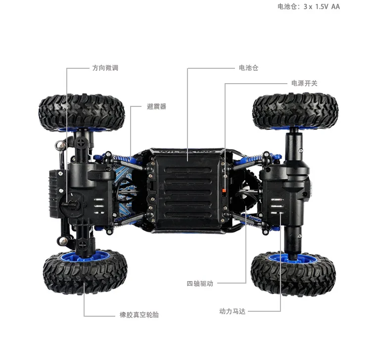 Горячая продажа RC автомобиль 2 4 Ghz 4WD 1/18 колесный диск Рок Гусеничный раллийный 4x4