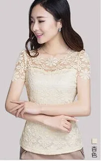 beige M-XXXXXL, новинка, модные женские блузки, рубашки, плюс размер, одежда, летние женские кружевные топы с коротким рукавом для женщин, 7 цветов - Цвет: beige