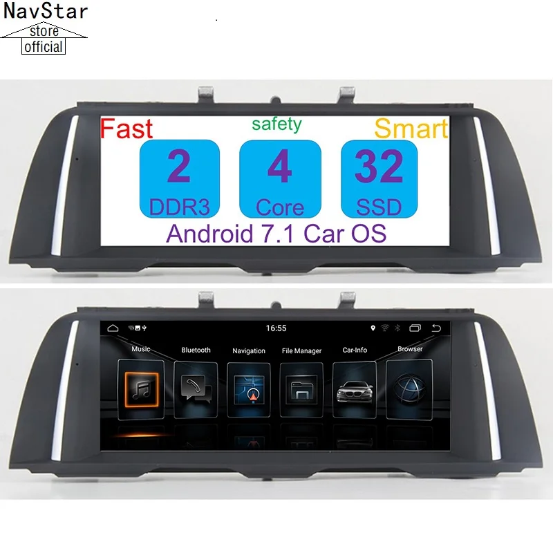 Бесплатная доставка Android 7 1 quad core 2 + 32 ГБ 10 25 дюймов автомобиля playe para Для BMW serie 5 F10 F11