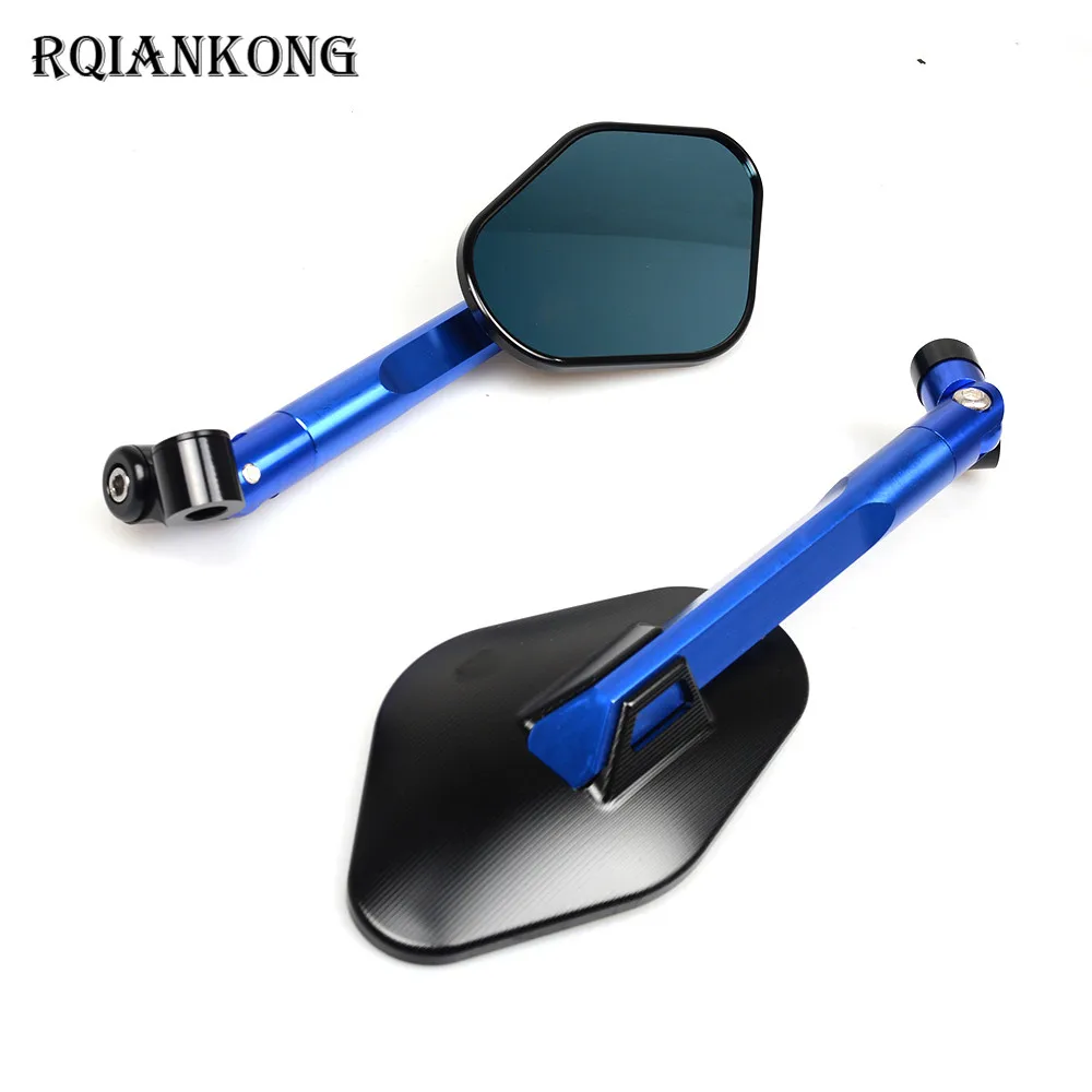 CNC Алюминиевые парные мотоциклетные зеркала заднего вида универсальные боковые