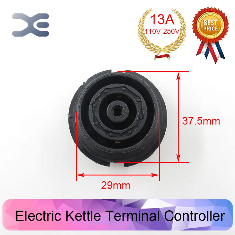 Термостат для электрического чайника T125 13A 110 250 В|kettle spare parts|electric kettle partskettle parts |