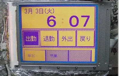 LM32019T LM320191 LM32019P2 LM32019T2 LM320192 LM32019P1 LM32019P3 LM320193 LM320194 LM32019P4|Носители для аудио- и