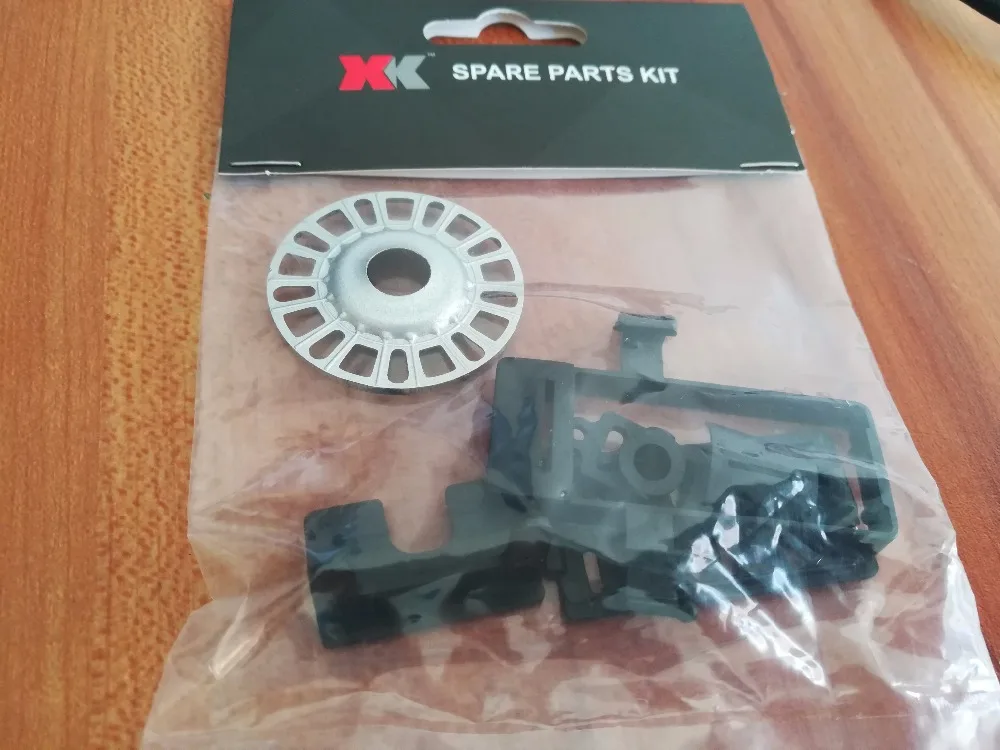 

Plastic Parts XK.2.A600.008 for XK A600 5CH 3D6G System Brushless RC Airplane Spare parts