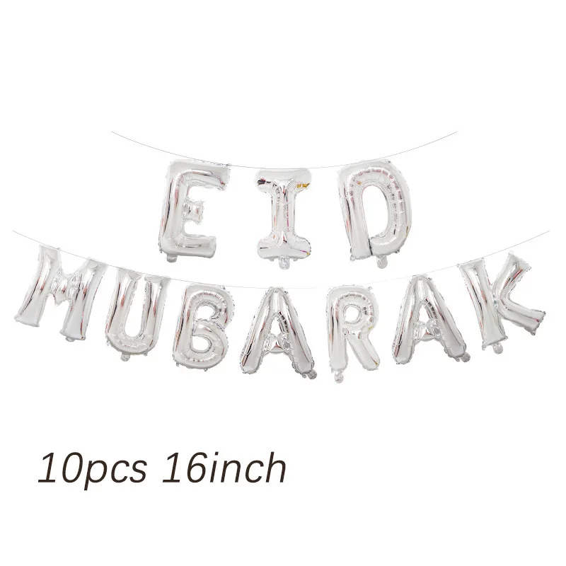 Style 4 37 шт. EID MUBARAK розовые золотые воздушные шары вечерние украшения воздушный шар из фольги для мусульманских EID Рамадан MUBARAK вечерние новогодние поставки - Цвет: Style 4