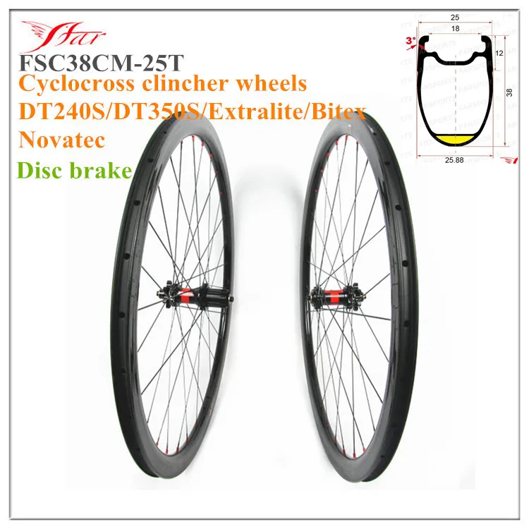 FSC38CM 25TCX дисковый тормоз Велокросс 25 Вт * 38D Углеродные колеса Farsports дорожный