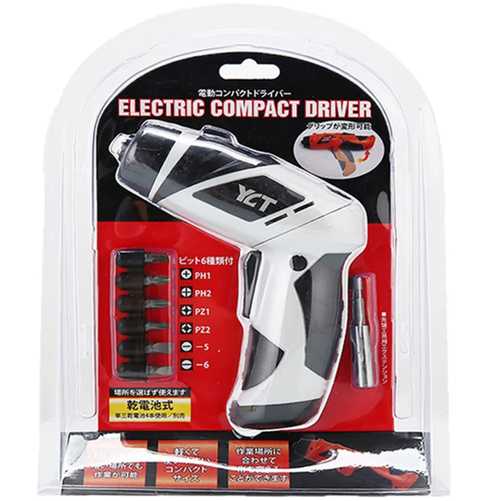 

Household rechargeable drill Small dry battery electric screwdriver rechargeable drill