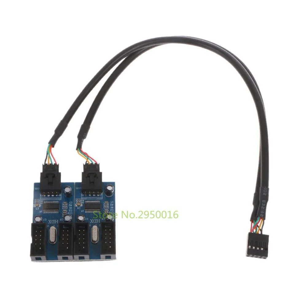 Разветвитель для чипсета с 9-контактным разъемом USB 2 0