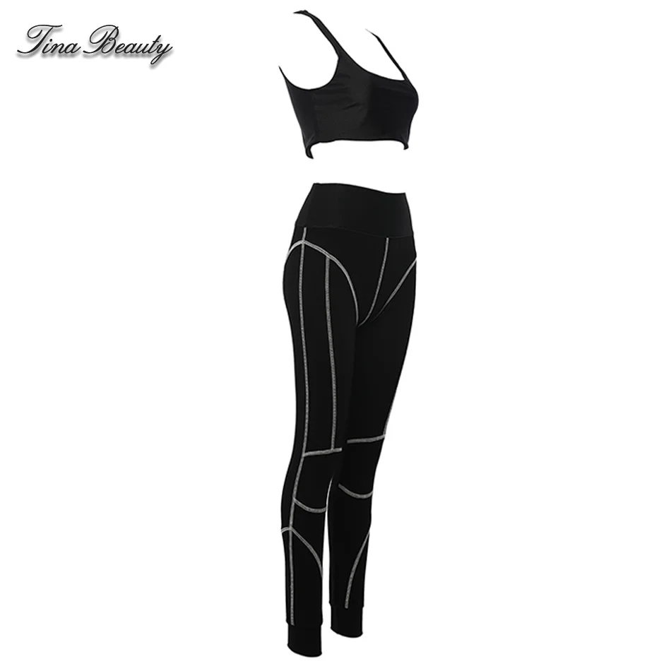 Tina Beauty KylieJenner спортивный комплект спортивные штаны fallfashion уличный стиль черный