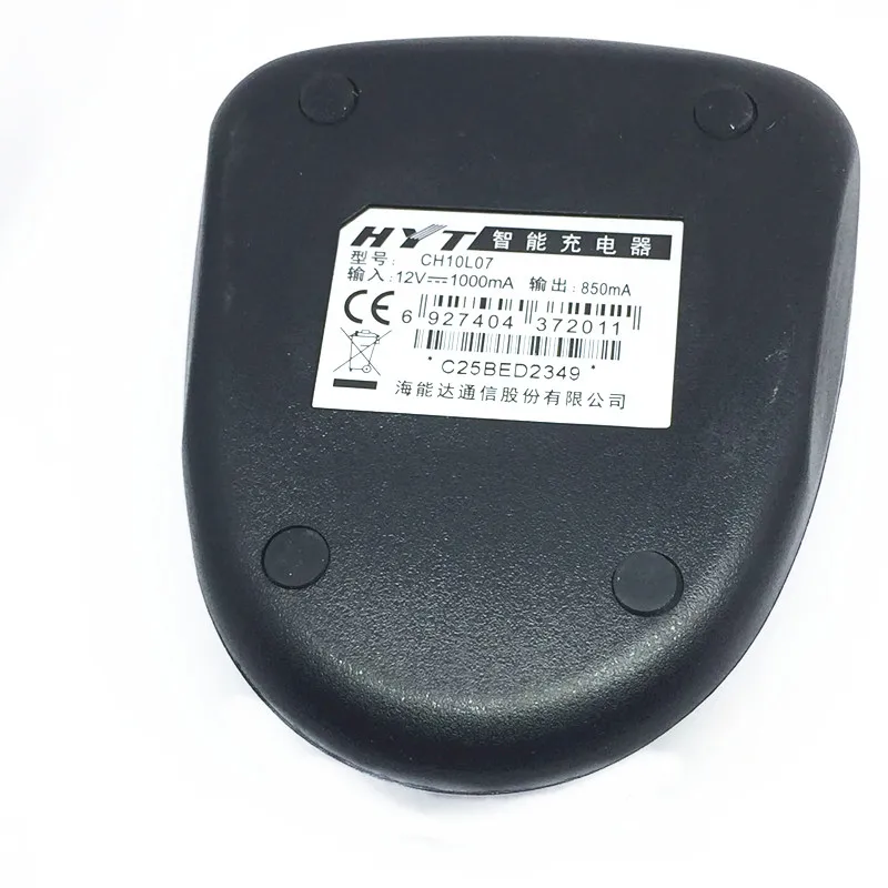 Зарядное устройство 110-220 В для Hytera HYT TC-700 TC-700EX TC-780M TC780 TC710 TC700 BL1703 | Мобильные