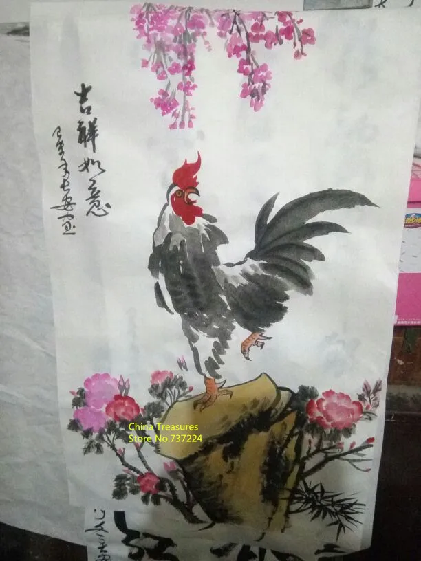 Китайская бамбуковая бумага для каллиграфии, китайская бумага для рисования, ручная работа, бумага Xuan, рисовая бумага Xuan Zhi