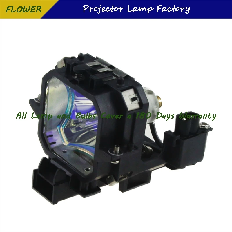 Замена лампы проектора ELPL21/V13H010L21 для EPSON EMP-53/EMP-73/PowerLite 53c/PowerLite 73c проекторы