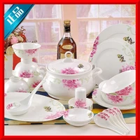 guci jingdezhen 56 skull porcelain ceramic utensils set korean high end dishes dish wedding seasoning butterfly dance drunk red