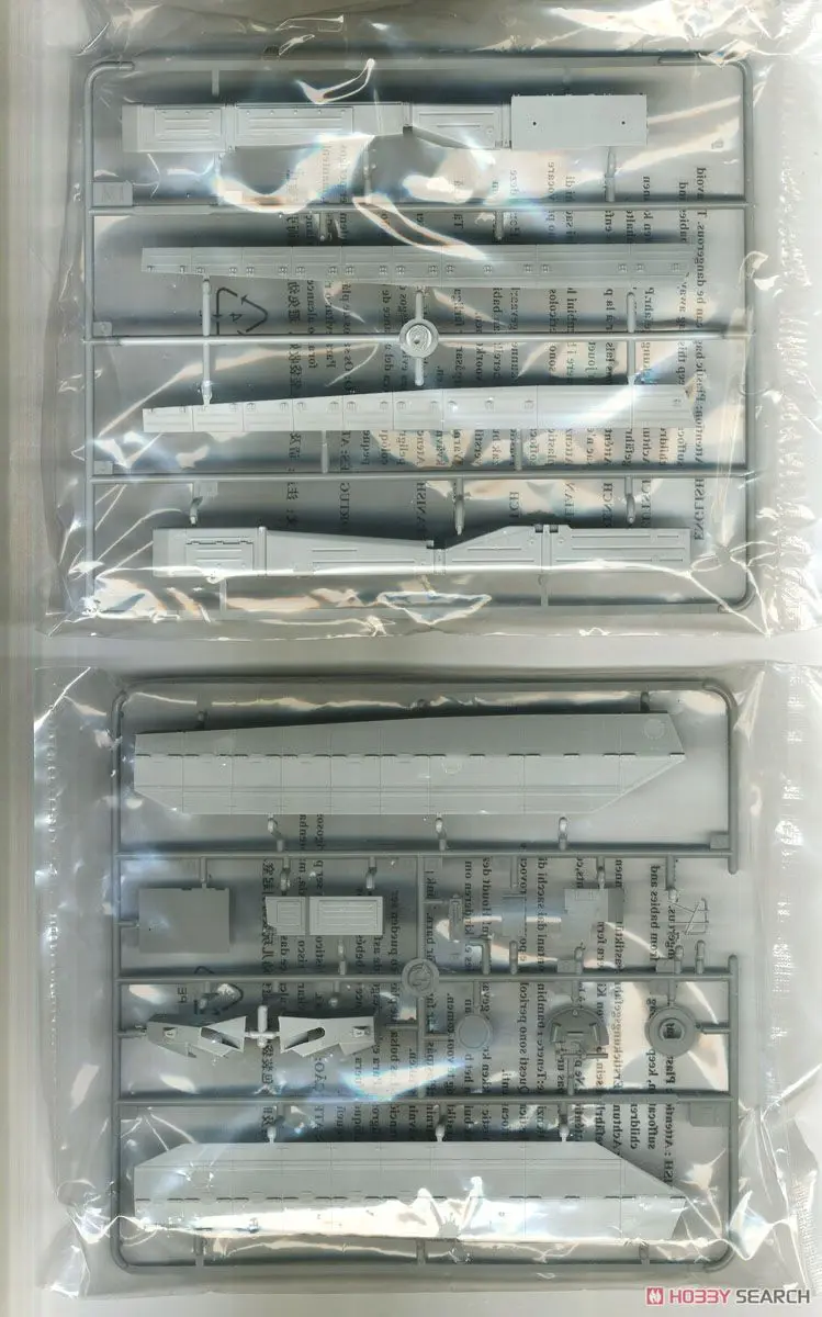 1/35 Трубач 09512 Украины T-84BM оплот модель танка MBT хобби