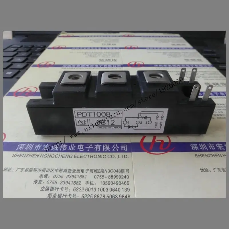 Модуль PDT1008 специальные продажи добро пожаловать в заказ!|module| |