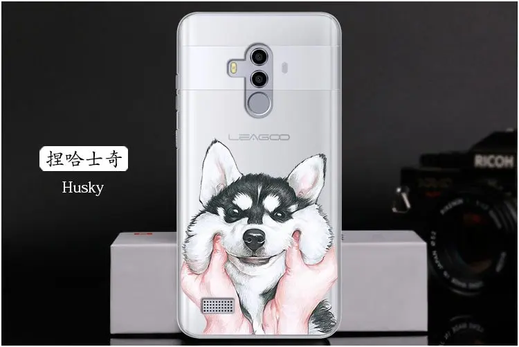 Мягкий чехол для телефона Leagoo T8S с красочным рисунком, 5,5 дюйма, силиконовый чехол из ТПУ с милым рисунком
