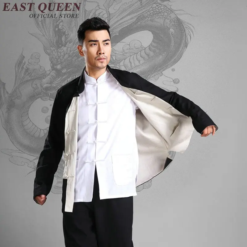 Хороший вкус Китайская традиционная одежда для мужчин с длинным рукавом Брюса