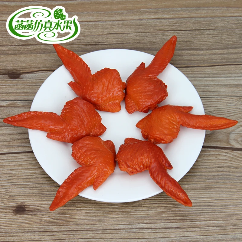 

Model high artificial pvc chicken wings delicatessens film props child early learning toy