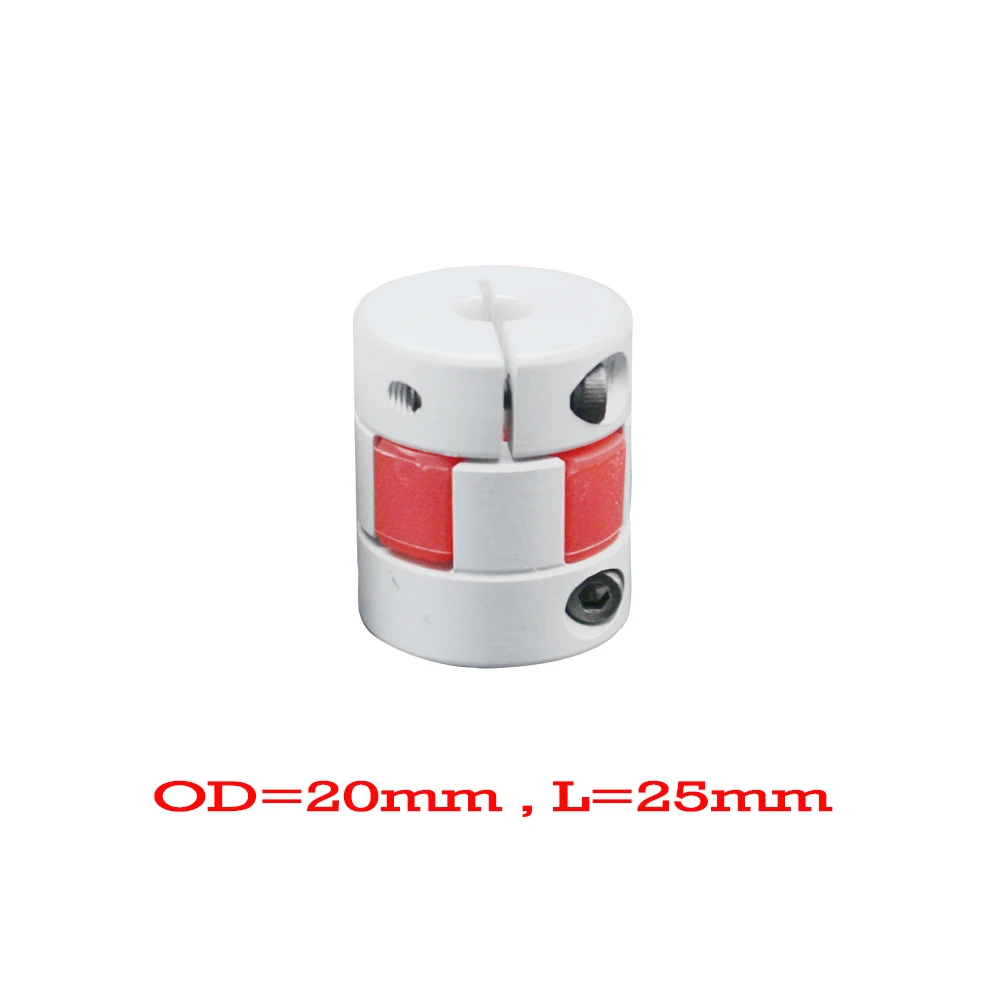 Гибкая соединительная муфта D20 L25 8X8mm для двигателя 4 шт.|coupler 8mm|flexible couplerflexible shaft