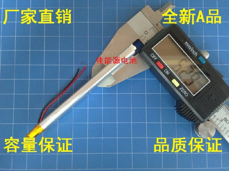 3 7 V полимерный литиевый аккумулятор 502280 1000MAH Мобильный питания планшетный ПК