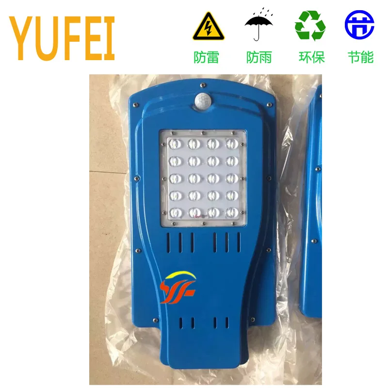 Интеграция светодиодные светильники на солнечных батареях 10 w20w дорожное