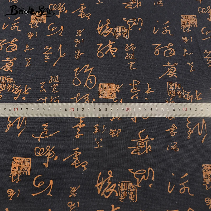 Черная хлопчатобумажная ткань китайский дизайн домашний шитье Tissu скатерть
