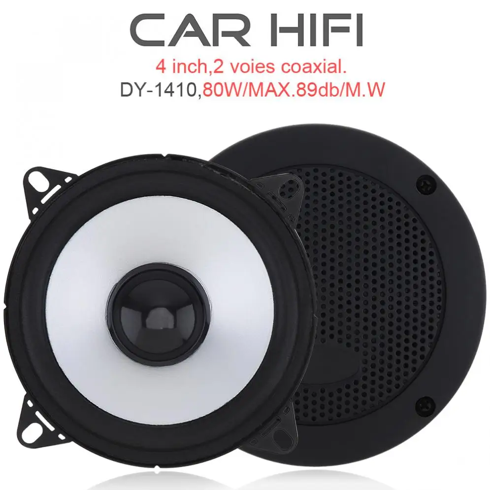 2шт 4 дюйма 80 Вт автомобильный HiFi коаксиальный динамик Автомобильная дверь Авто Аудио Стерео полный диапазон частоты динамик s для автомобиля