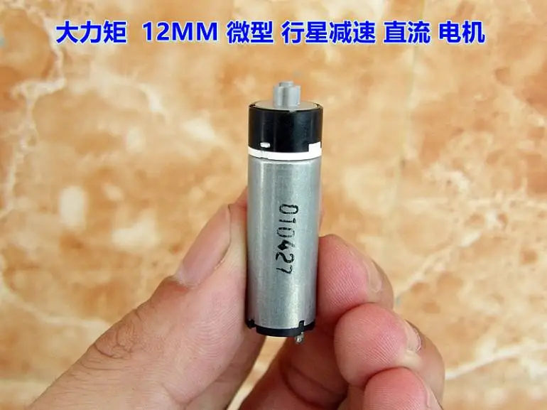 ΠΠΈΠ½ΠΈΠ°ΡΡΡΠ½ΡΠΉ ΠΏΠ»Π°Π½Π΅ΡΠ°ΡΠ½ΡΠΉ ΠΌΠΎΡΠΎΡ-ΡΠ΅Π΄ΡΠΊΡΠΎΡ ΠΏΠΎΡΡΠΎΡΠ½Π½ΠΎΠ³ΠΎ ΡΠΎΠΊΠ°, Π΄ΠΈΠ°ΠΌΠ΅ΡΡ 12 ΠΌΠΌ, 1,5-3 Π ΠΏΠΎΡΡΠΎΡΠ½Π½ΠΎΠ³ΠΎ ΡΠΎΠΊΠ°, 70-80 ΠΌΠ, 63-130 ΠΎΠ±/ΠΌΠΈΠ½, ΠΏΠ΅ΡΠ΅Π΄Π°ΡΠΎΡΠ½ΠΎΠ΅ ΡΠΈΡΠ»ΠΎ 1:120 ΠΠΈΠ½ΠΈΠ°ΡΡΡΠ½ΡΠΉ ΠΏΠ»Π°Π½Π΅ΡΠ°ΡΠ½ΡΠΉ ΠΌΠΎΡΠΎΡ-ΡΠ΅Π΄ΡΠΊΡΠΎΡ ΠΏΠΎΡΡΠΎΡΠ½Π½ΠΎΠ³ΠΎ ΡΠΎΠΊΠ°, Π΄ΠΈΠ°ΠΌΠ΅ΡΡ 12 ΠΌΠΌ, 1,5-3 Π ΠΏΠΎΡΡΠΎΡΠ½Π½ΠΎΠ³ΠΎ ΡΠΎΠΊΠ°, 70-80 ΠΌΠ, 63-130 ΠΎΠ±/ΠΌΠΈΠ½, ΠΏΠ΅ΡΠ΅Π΄Π°ΡΠΎΡΠ½ΠΎΠ΅ ΡΠΈΡΠ»ΠΎ 1:120