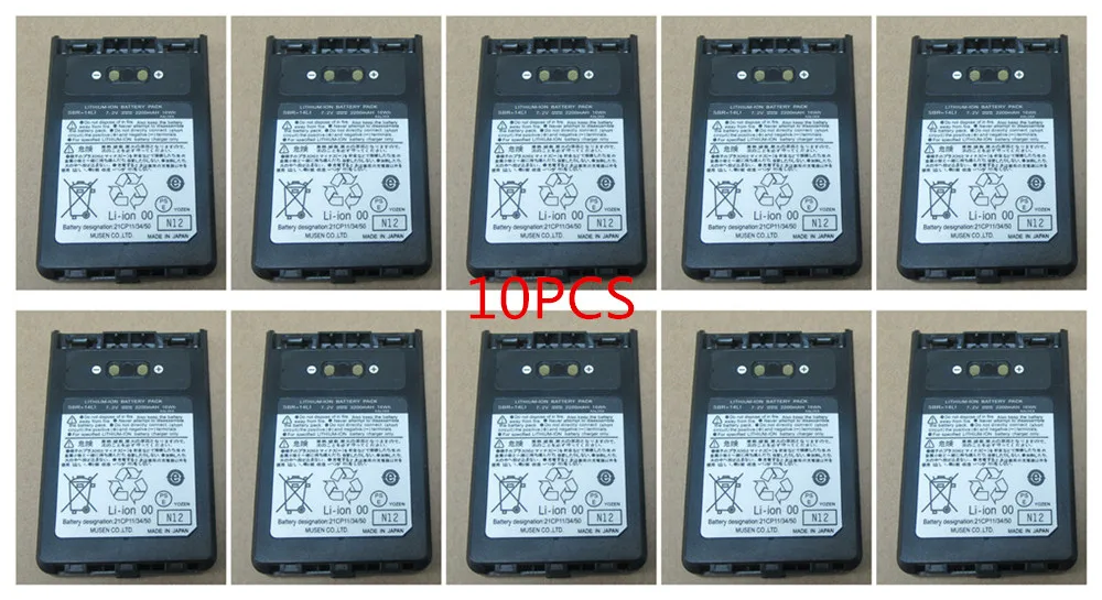

OPPXUN 10PCS 2200 Ma lithium battery for Yaesu FT-1DR VX8DR VX8R VX8GR etc walkie talkie
