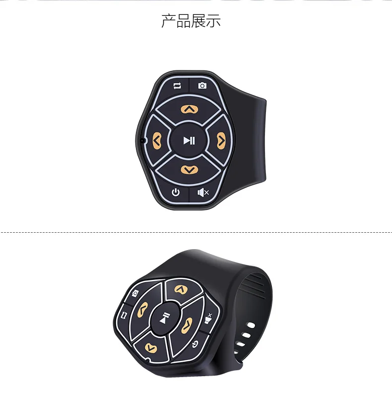 Комплект для автомобиля с Bluetooth музыкальный аудиоприемник пультом