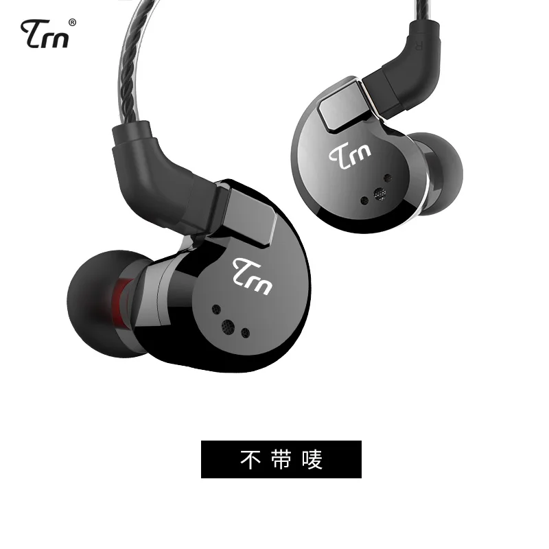 TRN V80 2DD+ 2BA гибридные наушники в ухо HIFI DJ монитор бег спортивные наушники ушные наушники гарнитура с 2PIN Съемная TRN V20/V60 - Цвет: black no mic